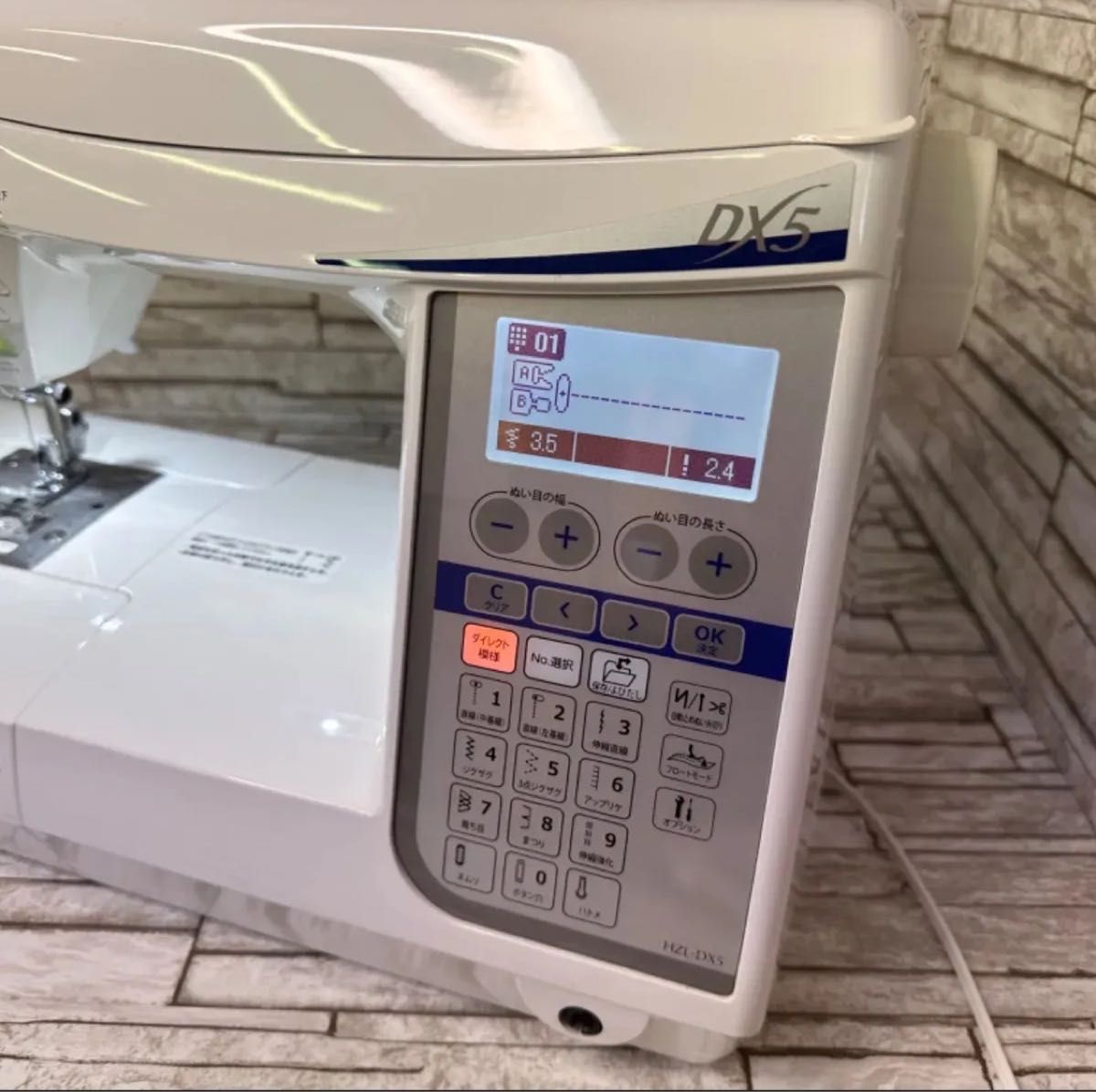 JUKIミシン HZL-DX5 超美品|Yahoo!フリマ(旧PayPayフリマ) JUKIミシン HZL-DX5 超美品|Yahoo!フリマ(旧PayPayフリマ)