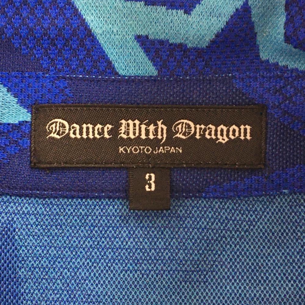 【美品】ダンスウィズドラゴン 半袖ポロシャツ ブルー×ライトブルー 星柄 メンズ 3(L) ゴルフウェア Dance With Dragon_画像4