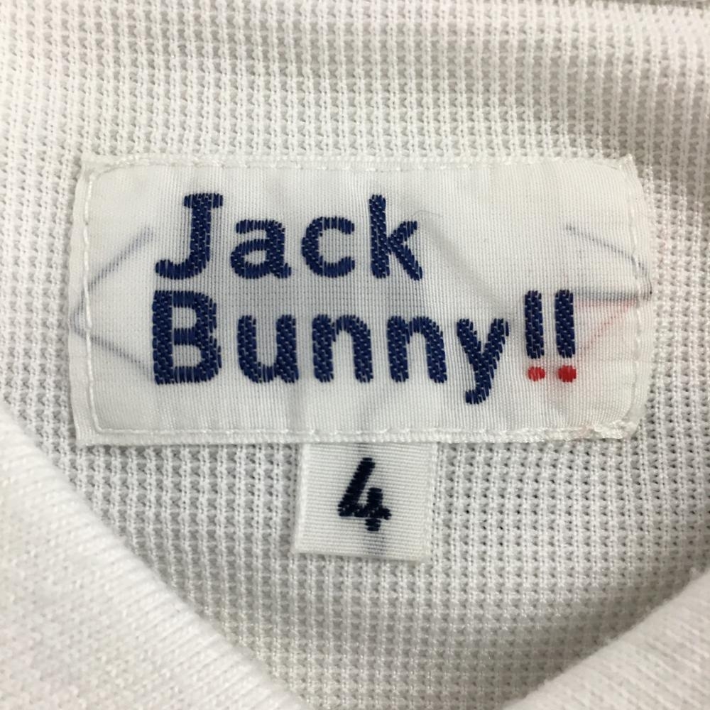 ジャックバニー 長袖ポロシャツ 白 織生地 シリコンワッペン メンズ 4(M) ゴルフウェア Jack Bunny_画像5