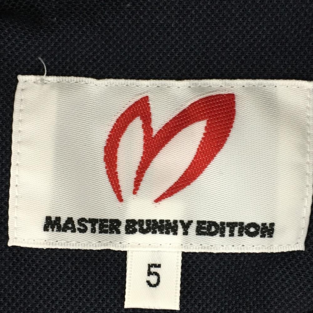 マスターバニー 半袖ポロシャツ ダークネイビー×白 10周年 バックロゴ メンズ 5(L) ゴルフウェア MASTER BUNNY EDITION_画像4