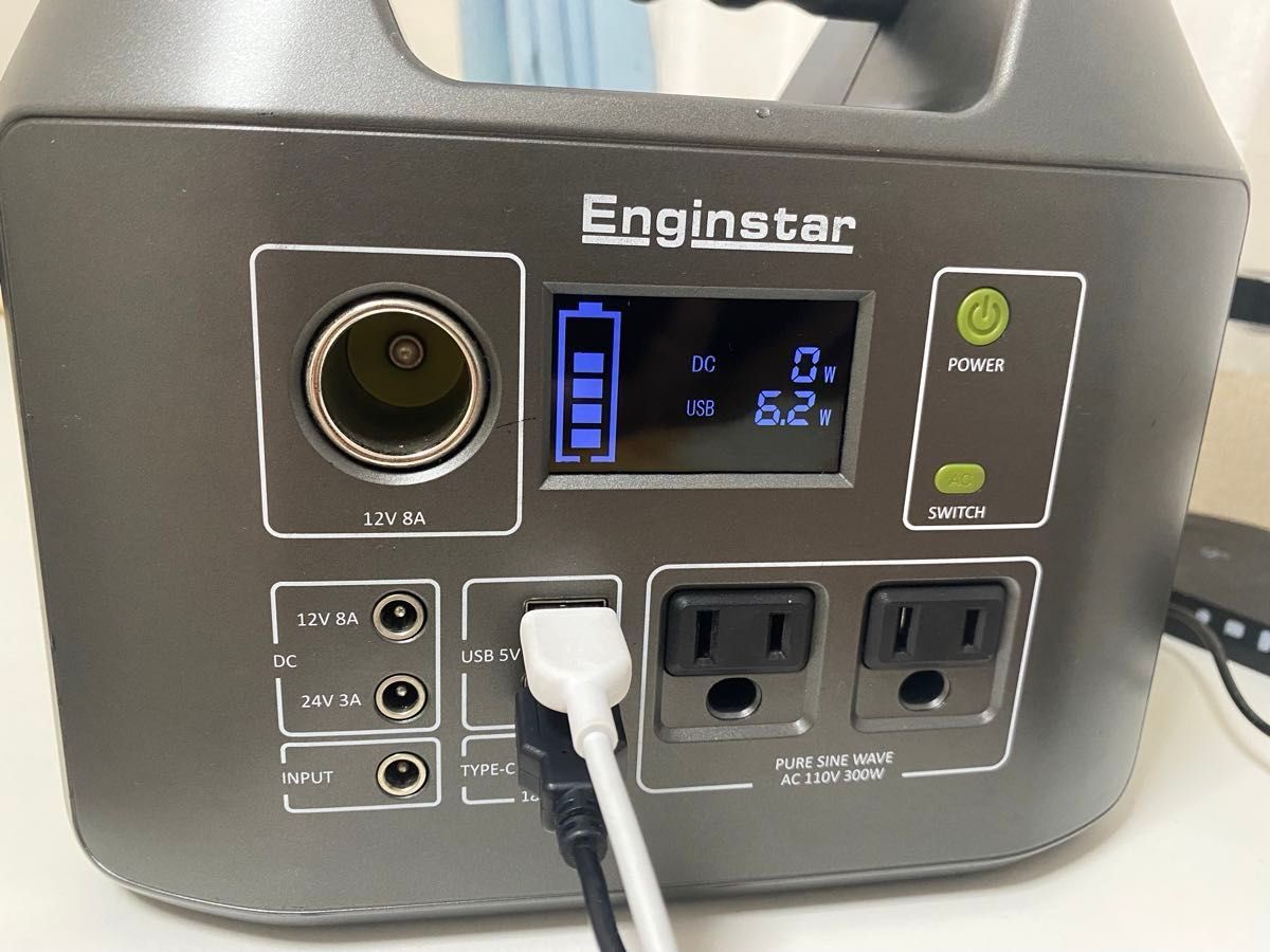 Enginstar ポータブル電源 ポータブルパワーステーション R300 