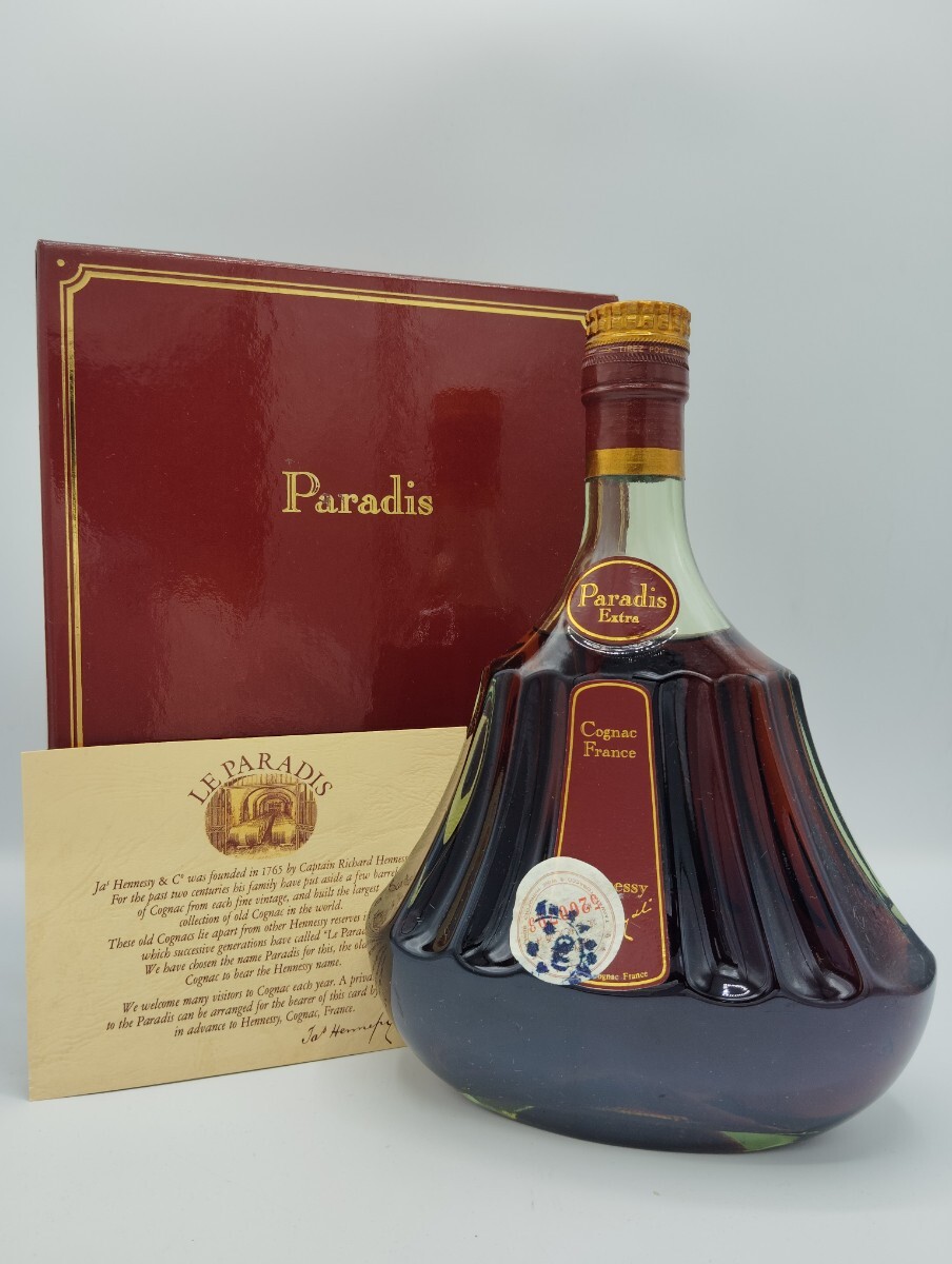 【未開栓】 ヘネシー パラディ エクストラ 金キャップ グリーンボトル 箱付き 冊子付き 700ml 40％ Hennessy Paradis コニャック ●548_画像1