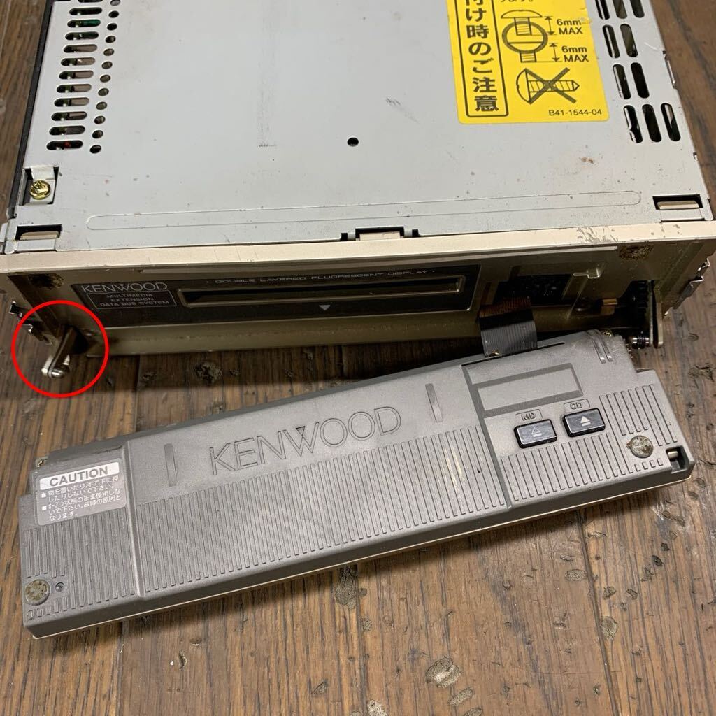 AV5-195 激安 カーステレオ KENWOOD MZ907 80701816 CD MD FM/AM プレーヤー レシーバー 通電未確認 ジャンク_破損あり？パネル外れてしまいます