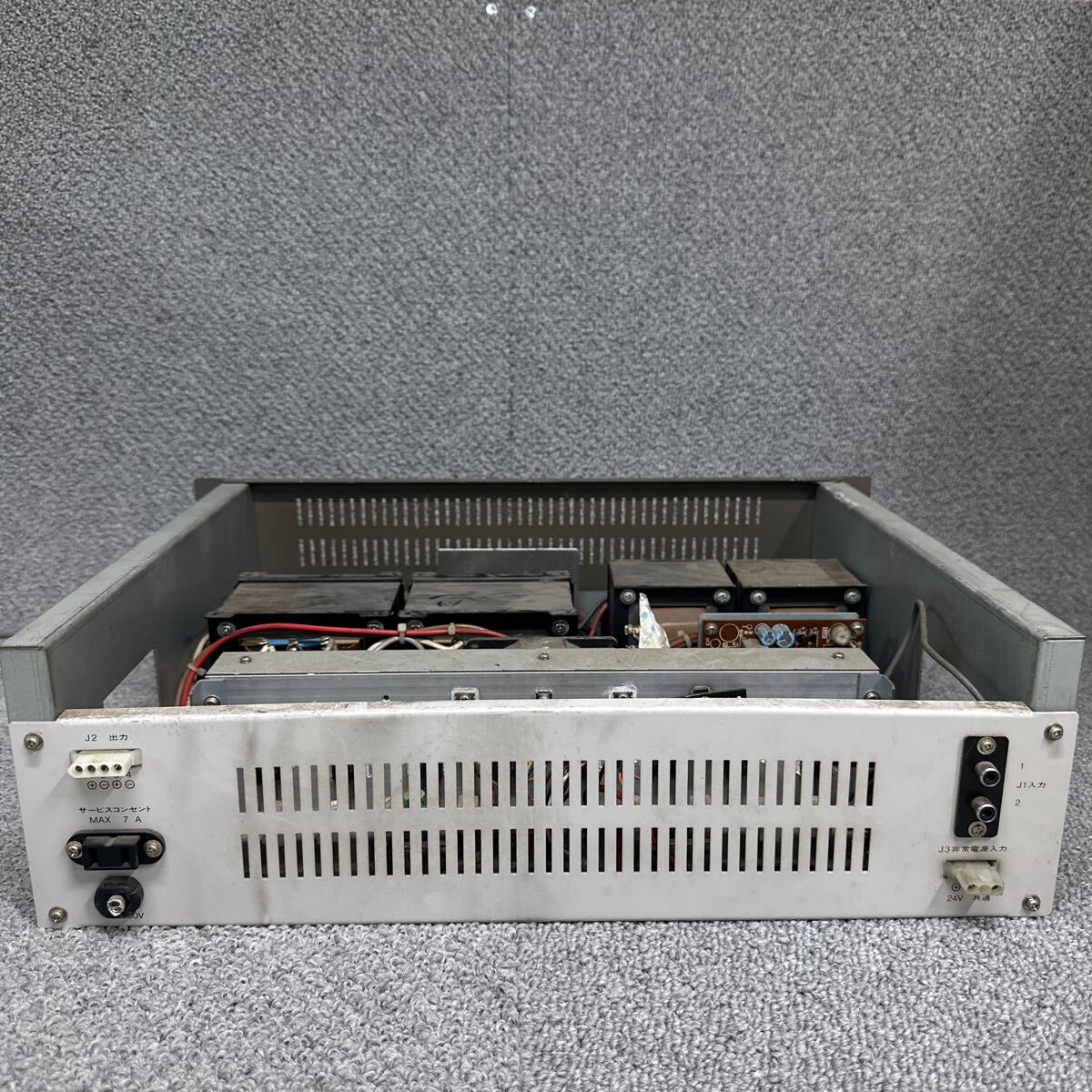 MYM5-117 激安 TOSHIBA ADP-2401 東芝 中古現状品 ※3回再出品で処分_画像4