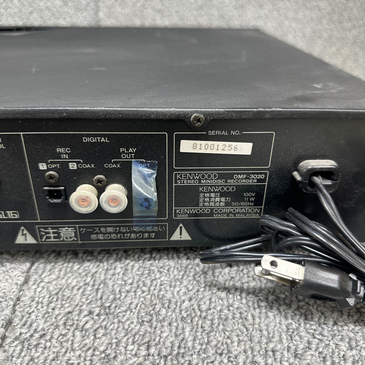 MYM5-151 super-discount MD deck KENWOOD DMF-3020 STEREO MINIDISC RECODER recorder Kenwood electrification OK used present condition goods *3 times re-exhibition . liquidation 