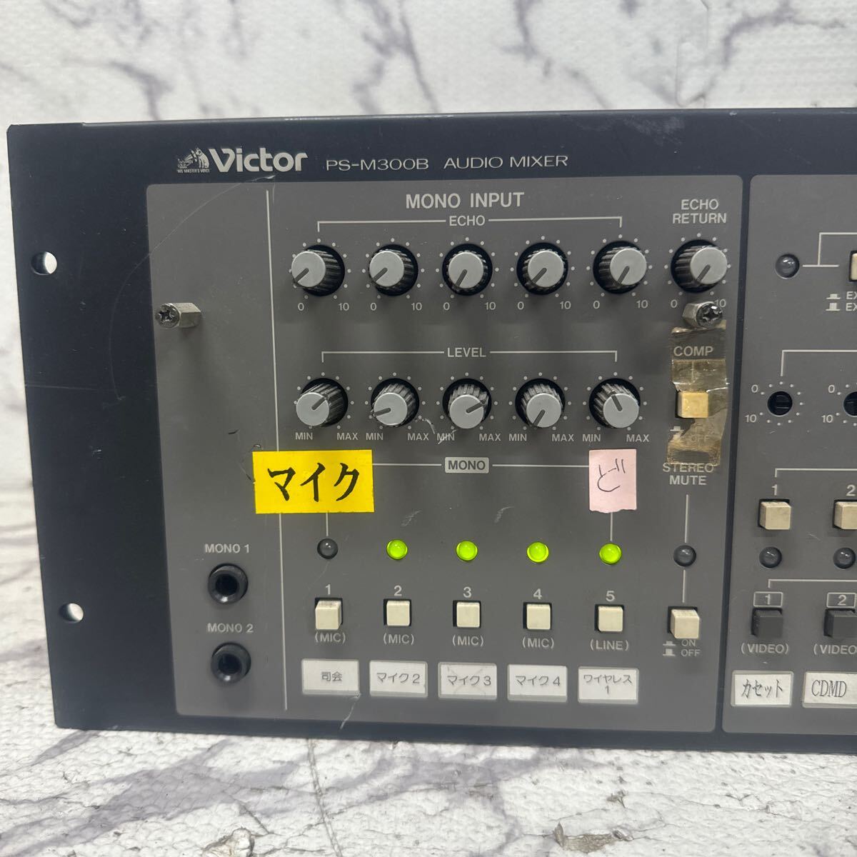 MYM5-155 супер-скидка Victor PS-M300B AUDIO MIXER Voss аудио миксер электризация OK б/у текущее состояние товар *3 раз повторная выставка . ликвидация 