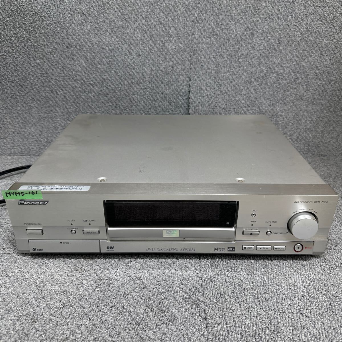 MYM5-161 super-discount DVD deck Pioneer Pioneer DVR-7000 DVD RECORDER DVD recorder electrification un- possible used present condition goods *3 times re-exhibition . liquidation 