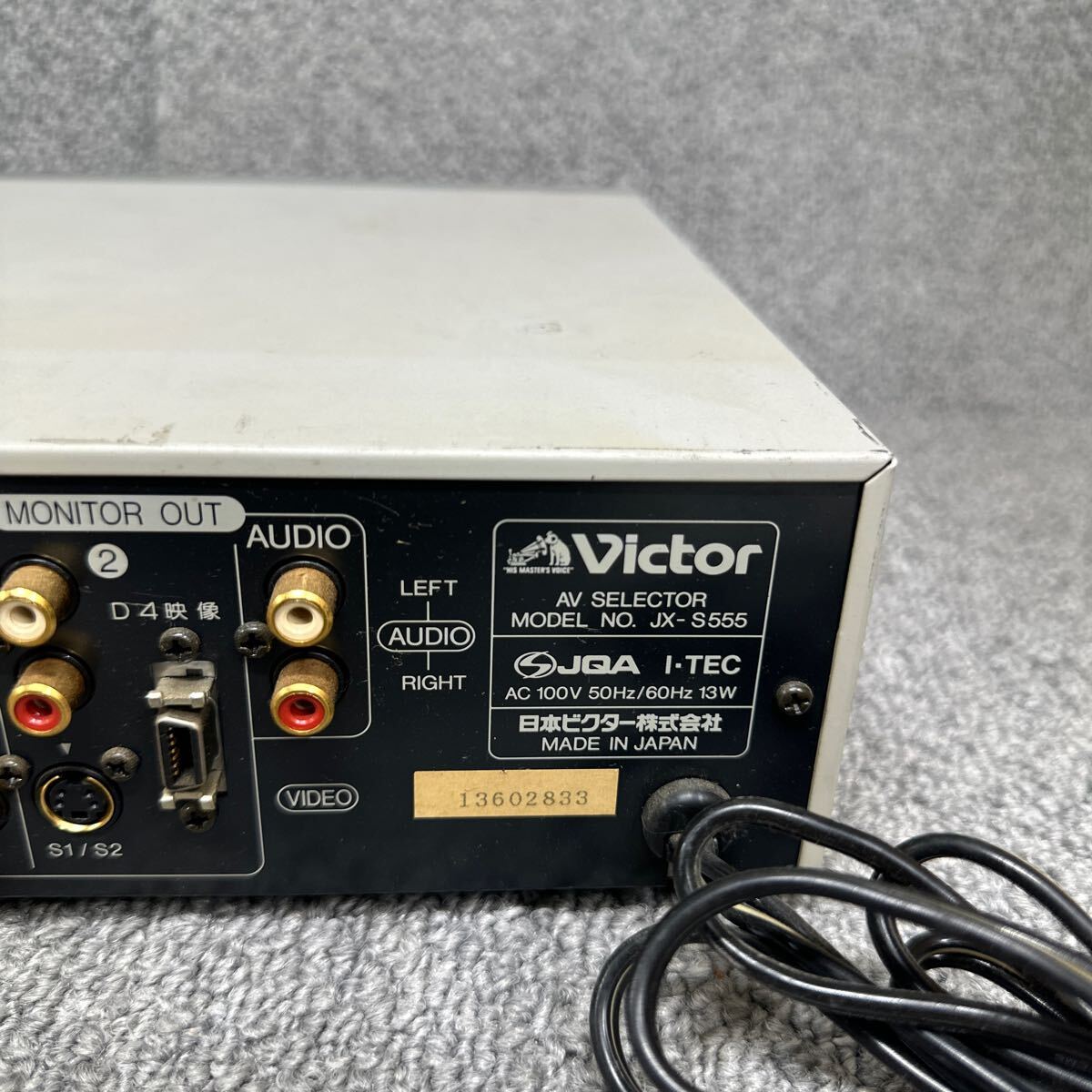 MYM5-180 激安 AVセレクター Victor JX-S555 AVSELECTOR ビクター 通電OK 中古現状品 ※3回再出品で処分_画像4