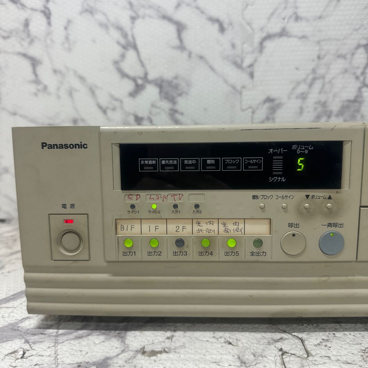 MYM5-205 激安 Panasonic Hi-Power Amplifier WA-910 ハイパワーアンプ 通電OK 中古現状品 ※3回再出品で処分_画像2