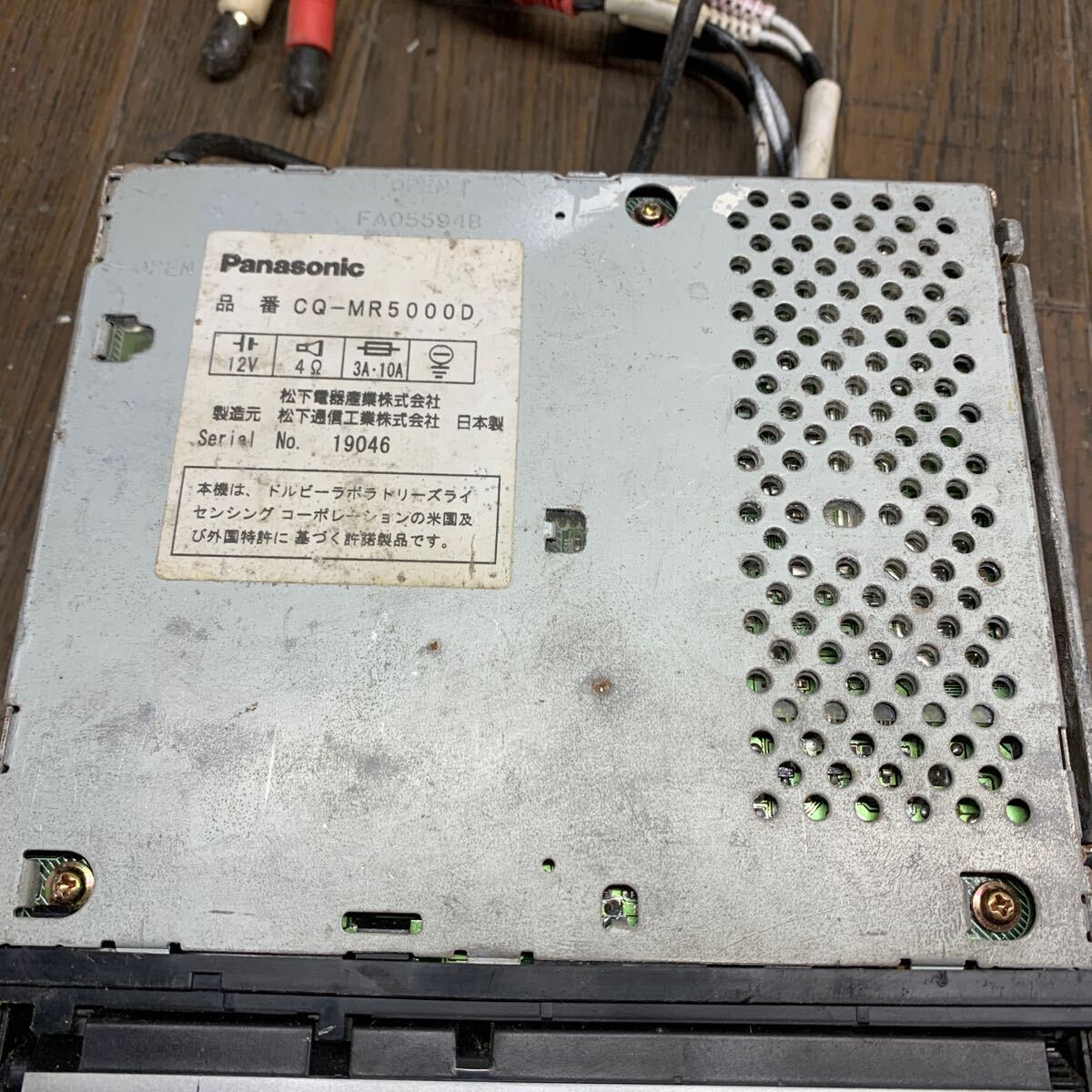 AV5-222 супер-скидка машина стерео MD плеер Panasonic CQ-MR5000D 19046 MD FM/AM ресивер электризация не проверка Junk 