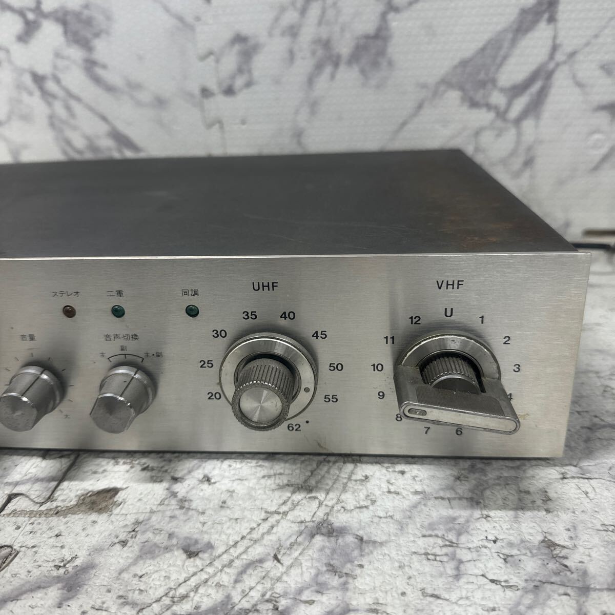 MYM5-240 激安 National TV Sound Multiplex Receiver TU-801(M) 通電OK 中古現状品 ※3回再出品で処分_画像3