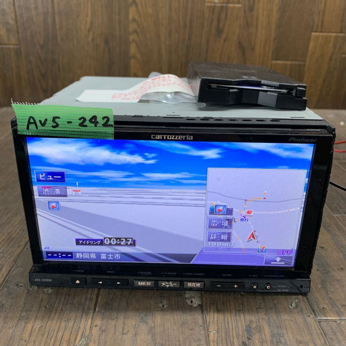 AV5-242 激安 HDDナビ Carrozzeria Pioneer AVIC-ZH9990(CPN3802) CD DVD Bluetooth CXE3603付き 本体のみ 簡易動作確認済 中古現状品_画像1