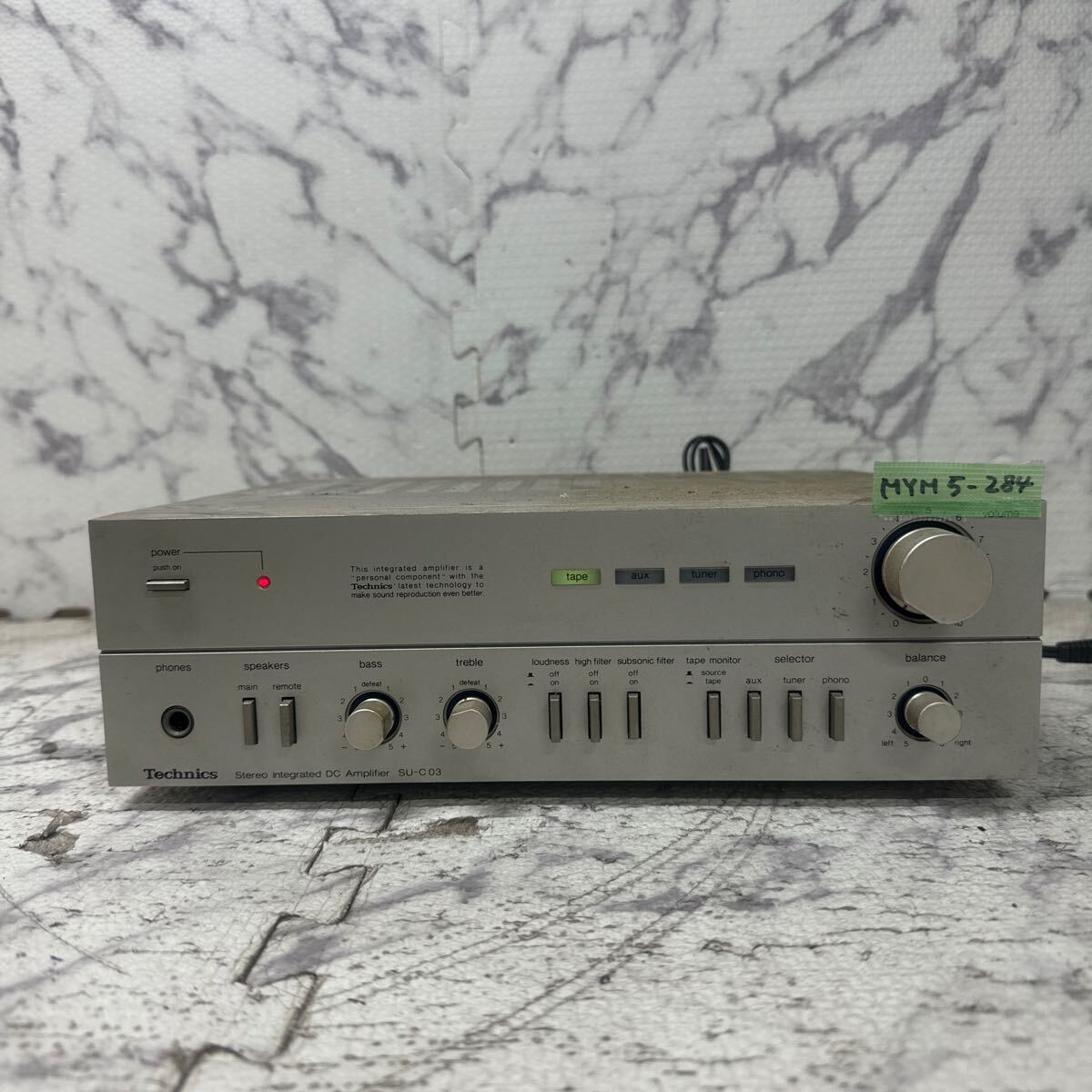 MYM5-284 激安 Technics Stereo Integrated DC Amplifier SU-C 03 アンプ 通電OK 中古現状品 ※3回再出品で処分_画像1