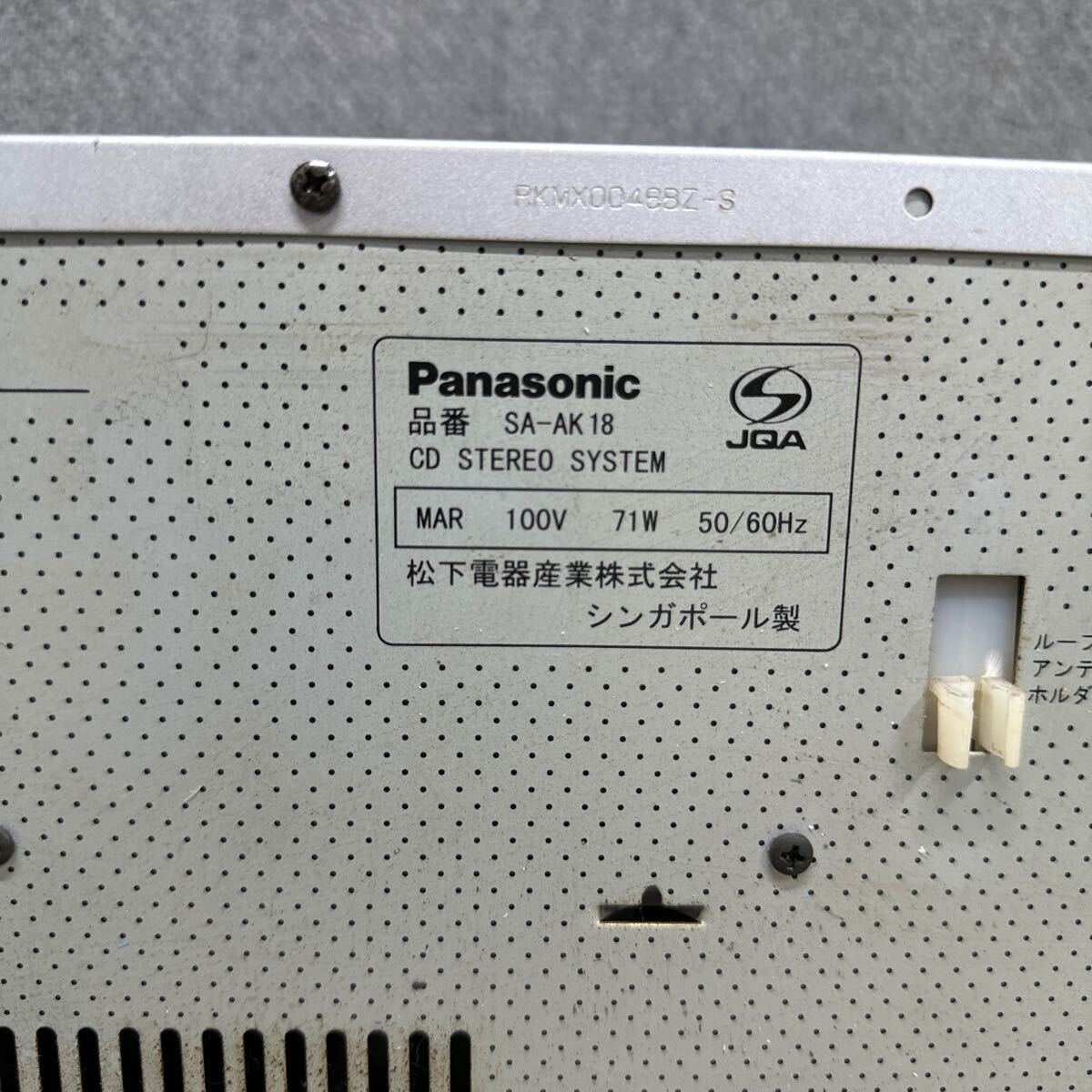 MYM5-292 激安 Panasonic SA-AK18 CD STEREO SYSTEM カセット パナソニック 通電OK 中古現状品 ※3回再出品で処分_画像7