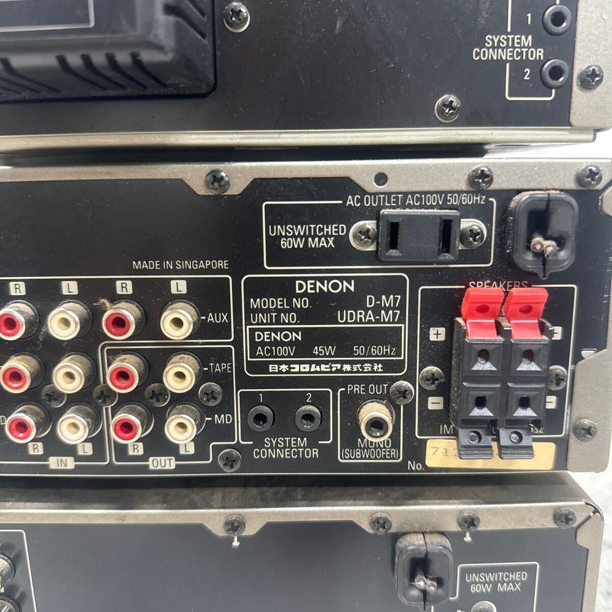 MYM5-300 激安 DENON CD CHANGER UDCM-M7 / TUNER AMPLIFIER UDRA-M7 / MD RECORDER DMD-M7 通電不可 ジャンク品 ※3回再出品で処分_画像6
