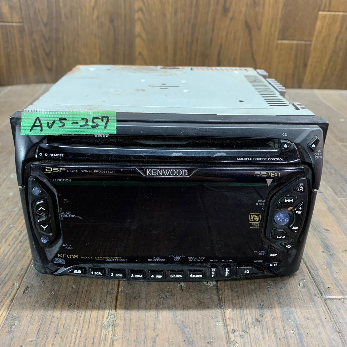 AV5-257 激安 カーステレオ KENWOOD KF018N2 90300175 CD MD FM/AM プレーヤー レシーバー 通電未確認 ジャンク_全体酷い錆び汚れあり