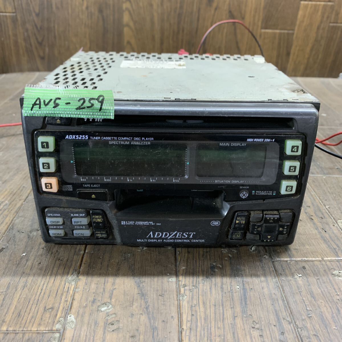 AV5-259 激安 カーステレオ ADDZEST ADX5255 0027830 カセット FM/AM プレーヤー レシーバー 本体のみ 簡易動作確認済み 中古現状品_全体さび汚れあり　ディスプレイ表示NG