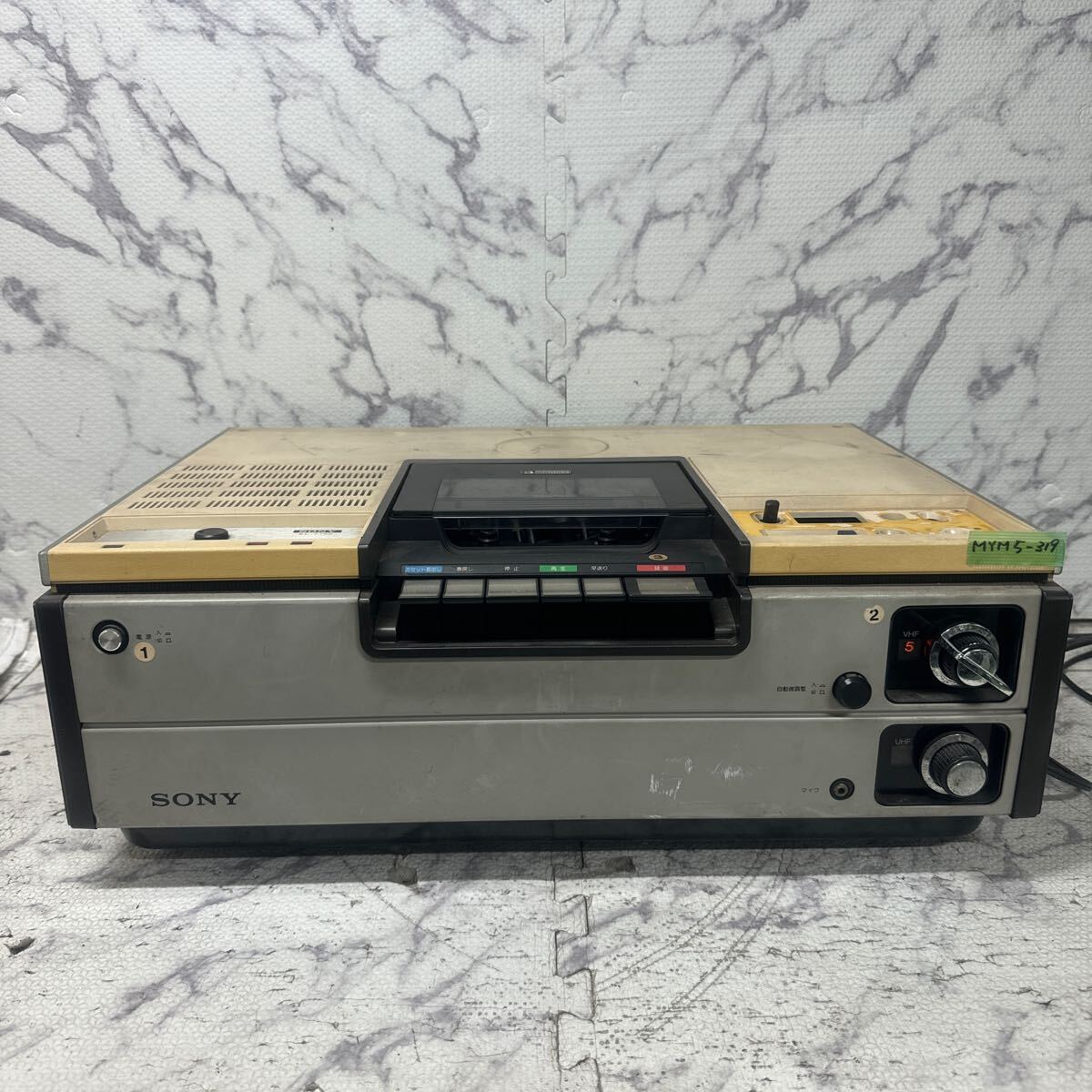 MYM5-319 激安 SONY VIDEOCASSETTE RECORDER SL-7100 ビデオカセットレコーダー 通電OK 中古現状品 ※3回再出品で処分_画像1