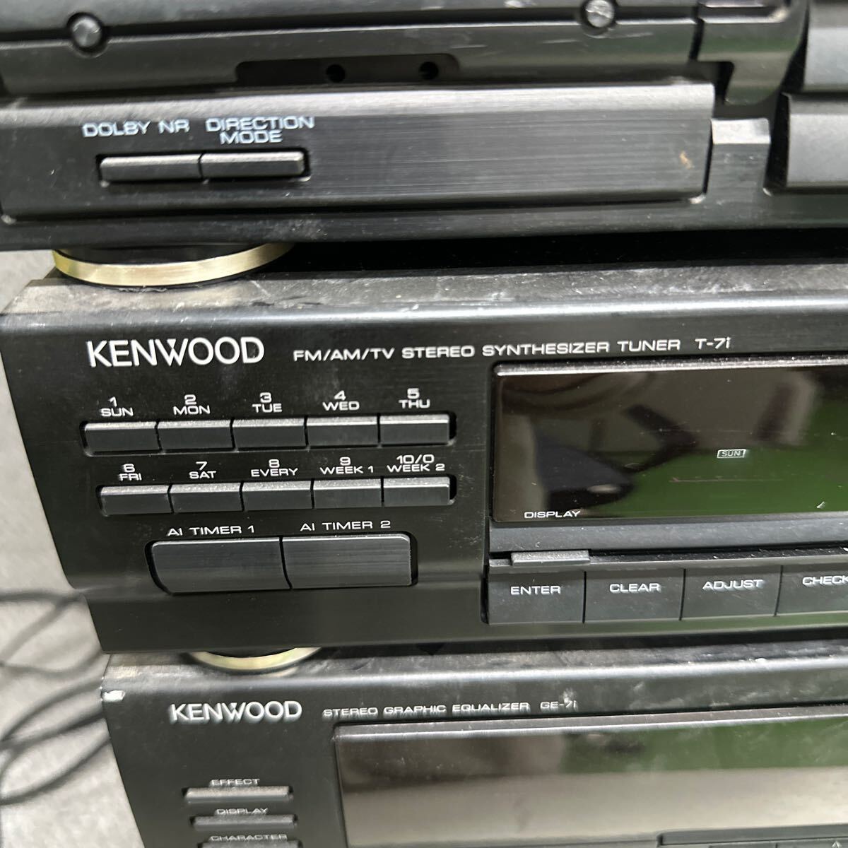 MYM5-320 激安 KENWOOD X-7i T-7i GE-7i A-5i DP-7i CD アンプ イコライザー チューナー カセット 通電OK 中古現状品 ※3回再出品で処分_画像3