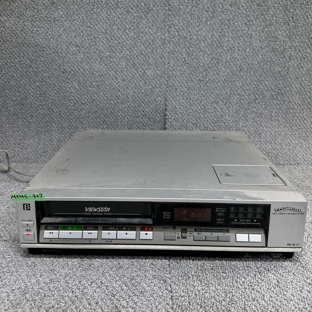 MYM5-327 激安 ビデオデッキ TOSHIBA V-A9 VIDEO CASSETTE RECORDER 東芝 通電OK 中古現状品 ※3回再出品で処分_画像1