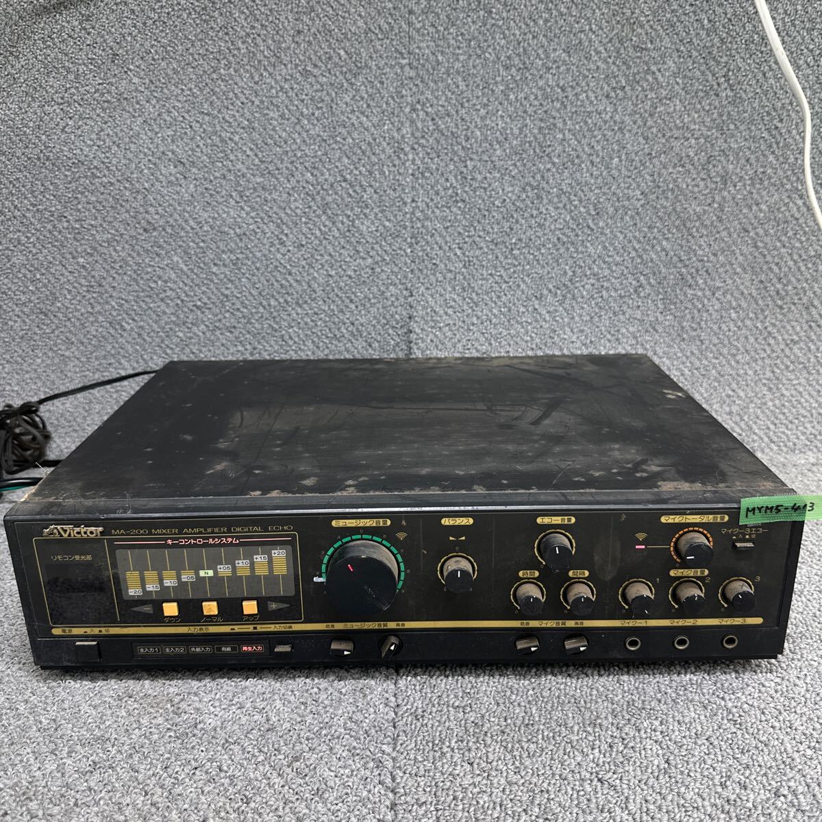 MYM5-413 激安 カラオケ Victor MA-200 MIXER AMPLIFIER DIGITAL ECHO ミキサー アンプ ビクター 通電OK 中古現状品 ※3回再出品で処分_画像1