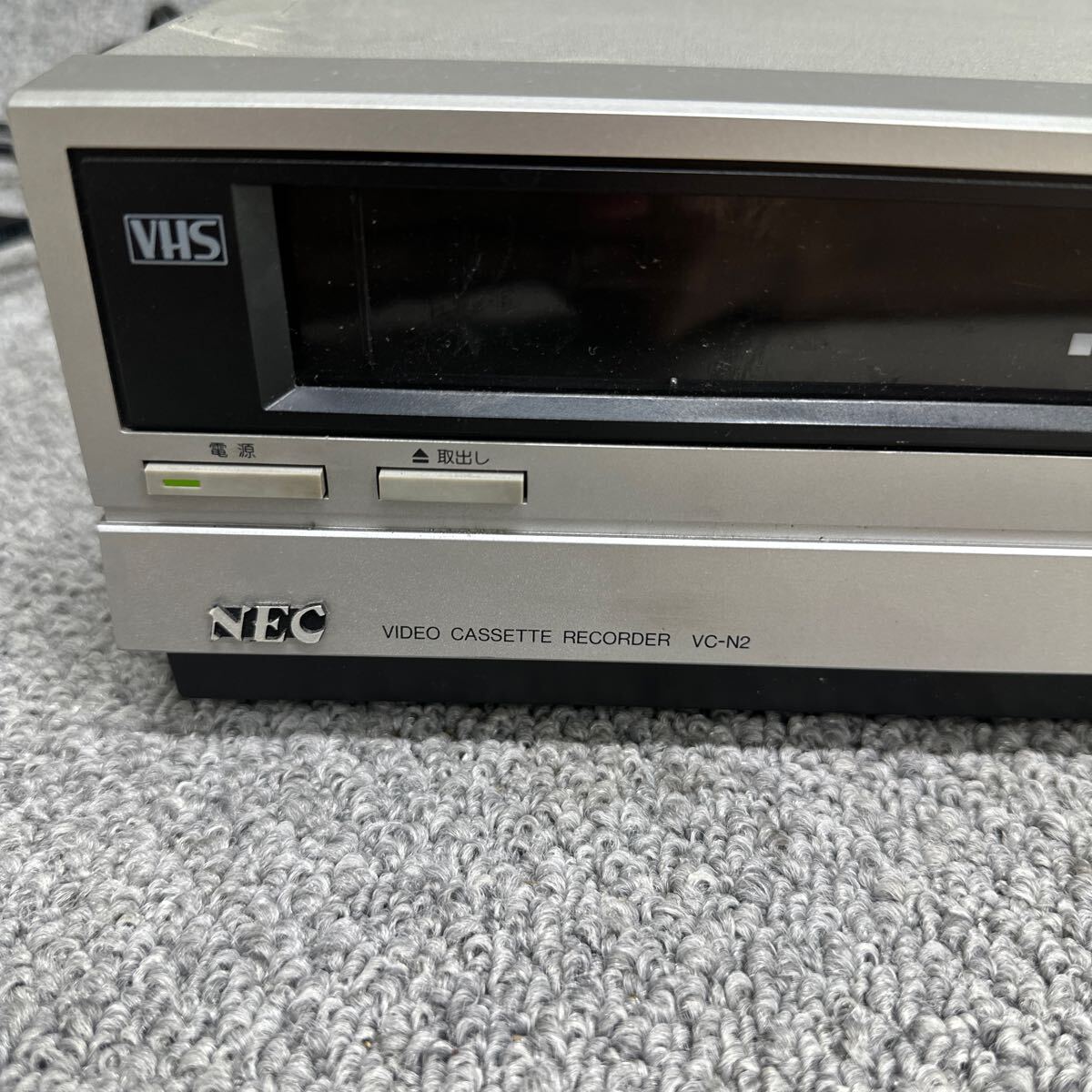 MYM5-421 激安 ビデオカセットレコーダー NEC VC-N2 VIDEO CASSETTE RECORDER 通電OK 中古現状品 ※3回再出品で処分_画像2