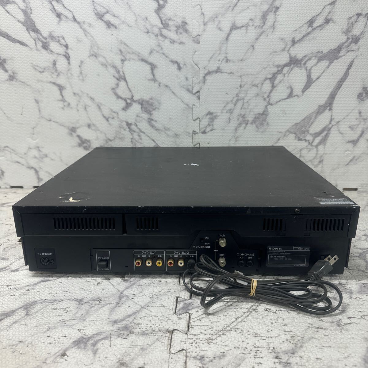 MYM5-447 激安 SONY CD CDV LD PLAYER MDP-555 LDプレーヤー 通電OK 中古現状品 ※3回再出品で処分_画像4