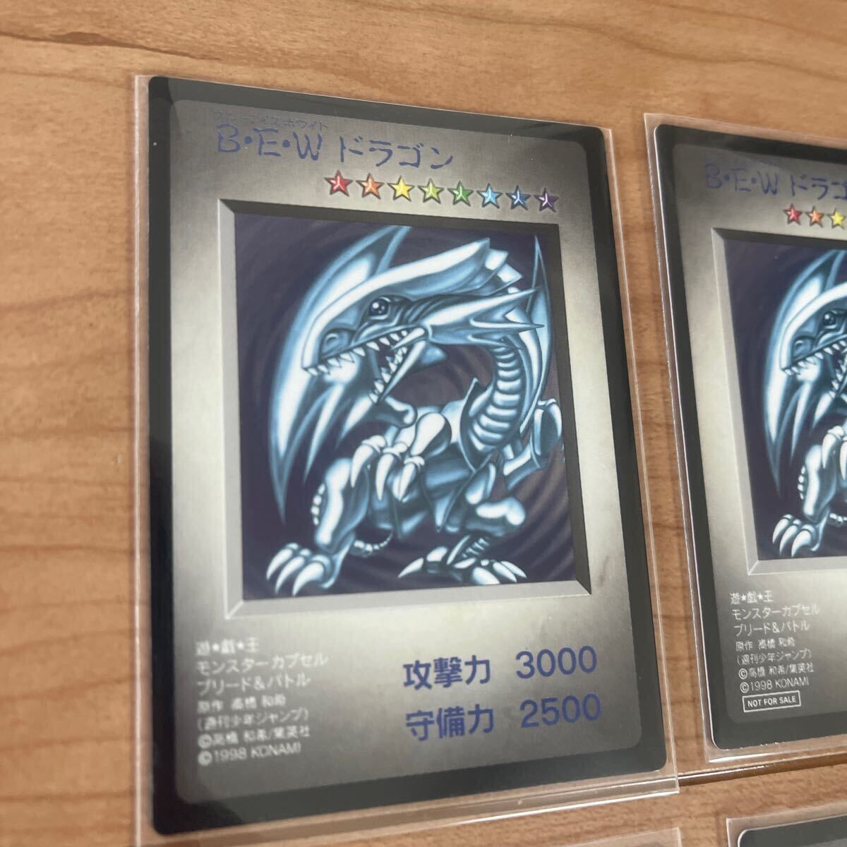 非売品 遊戯王 モンスターカプセル ブリード&バトル 特典カード 非売品 遊戯王 モンスターカプセル ブリード&バトル 特典カード