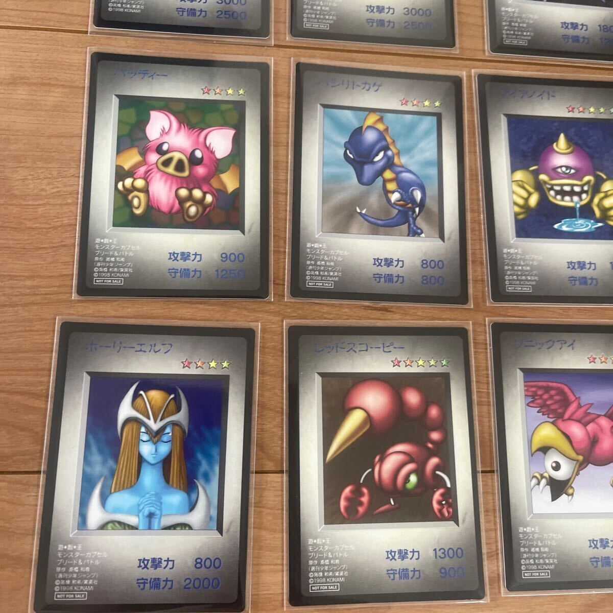 非売品 遊戯王 モンスターカプセル ブリード&バトル 特典カード 非売品 遊戯王 モンスターカプセル ブリード&バトル 特典カード