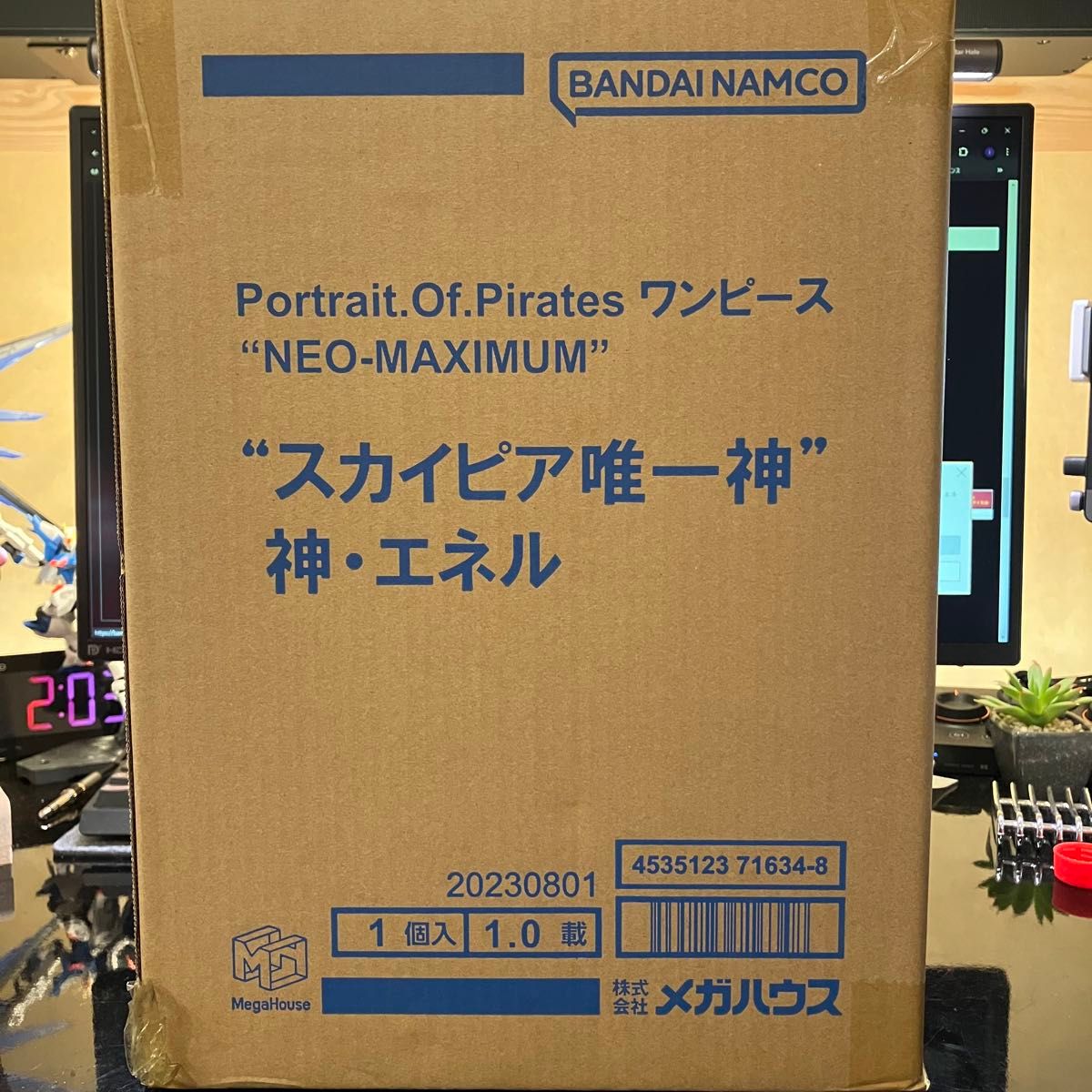 Portrait.Of.Pirates “NEO-MAXIMUM” “スカイピア唯一神” 神・エネル　pop maximum