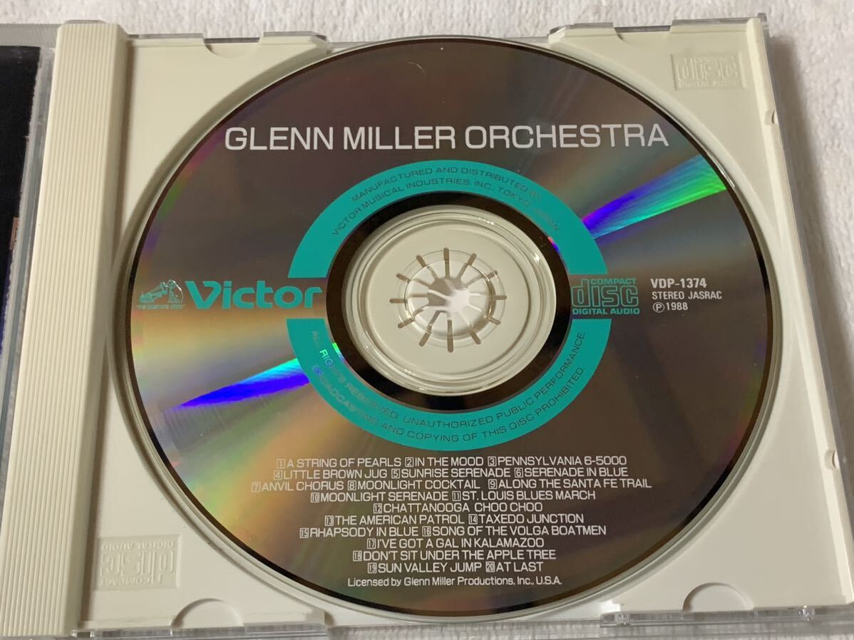 グレン・ミラーのすべて　GLENN MILLER ORCHESTRA 中古CD