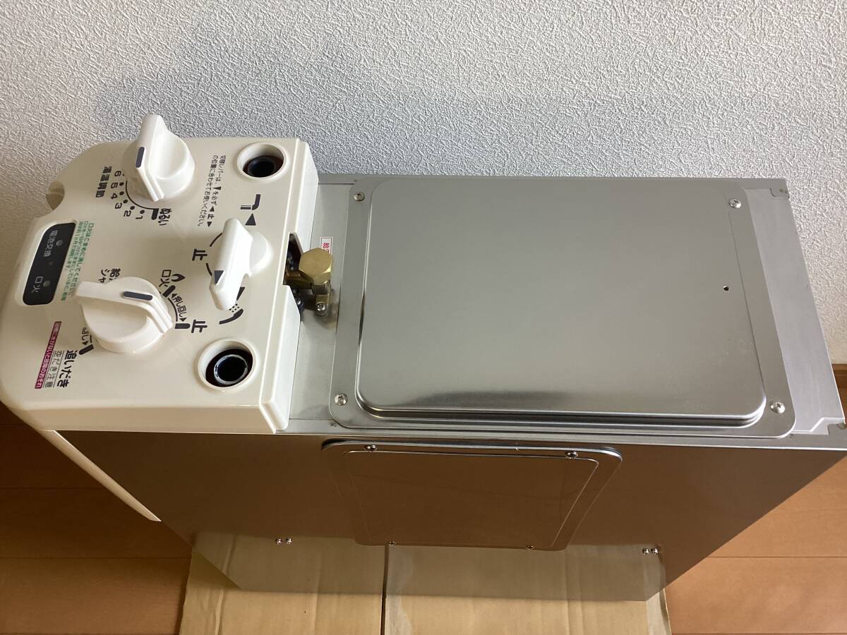 Rinnai リンナイ 都市ガス用 ガスふろがま RBF-ASN-FU-L-S 2021 Rinnai リンナイ 都市ガス用 ガスふろがま RBF-ASN-FU-L-S 2021