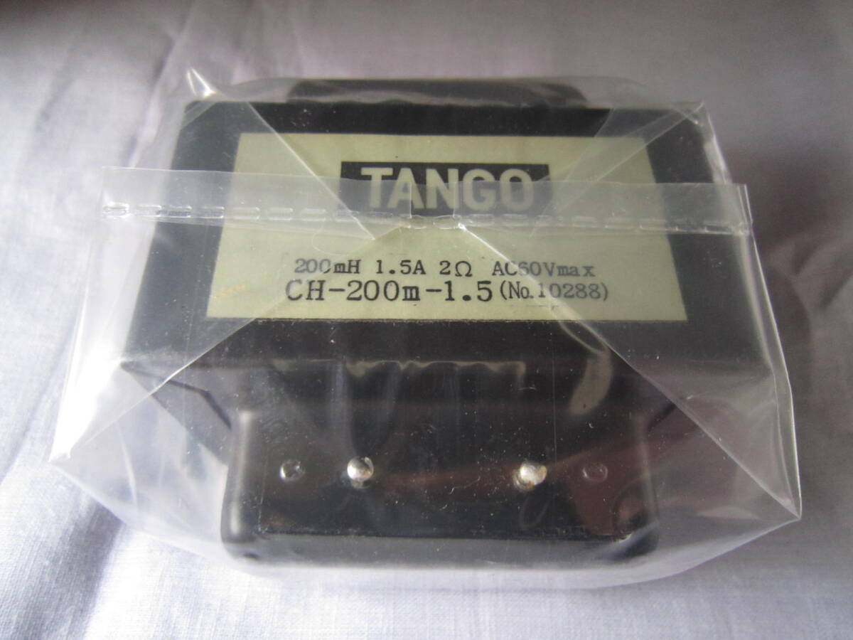 袋未開封 未使用長期保管品 平田電機製作所 タンゴトランス チョークコイル CH-200m-1.5の画像3