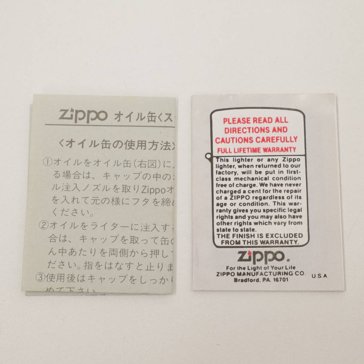 Zippo ジッポー オイルライター LIGHTER＆HANDY OIL CASE SET 限定品 シリアル入り_画像10