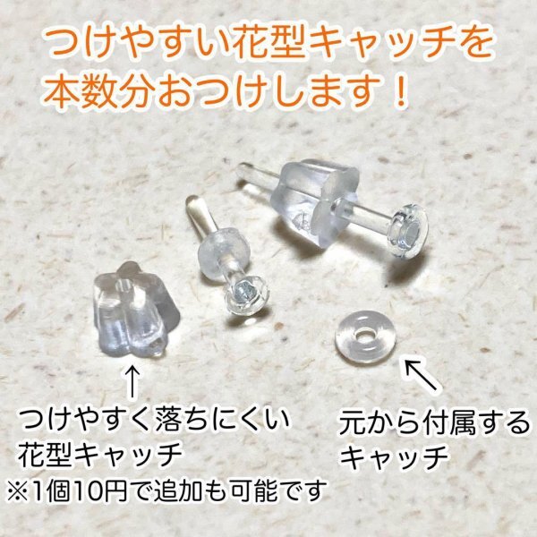 ガラス製 10G 透明 ピアス ボディピアス_画像4