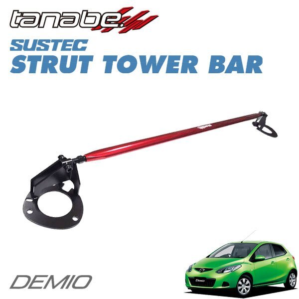 tanabe Tanabe strut tower bar front Demio DE3FS 2007/07~2014/09 ZJ-VE