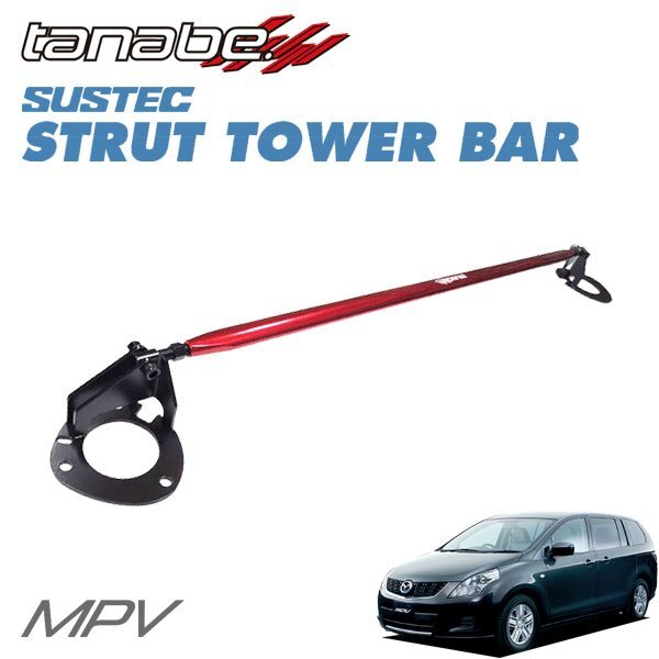 tanabe Tanabe strut tower bar front MPV LY3P 2006/04~ L3-VE