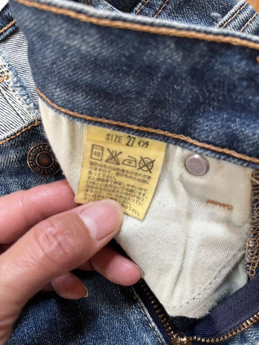 ☆送料無料☆レア中古リーバイスLevi’s デニムジーンズ パンツ希少パーフェクトボディ27インチ程よいストレッチBLUE の画像3