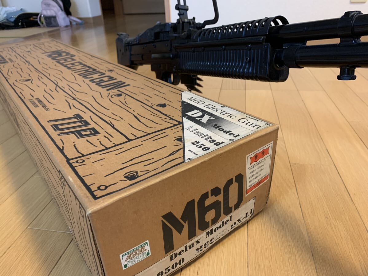 〇〇　希少　TOP トップ　M60 DX Limited 電動ガン　機関銃　ベトナム_画像7