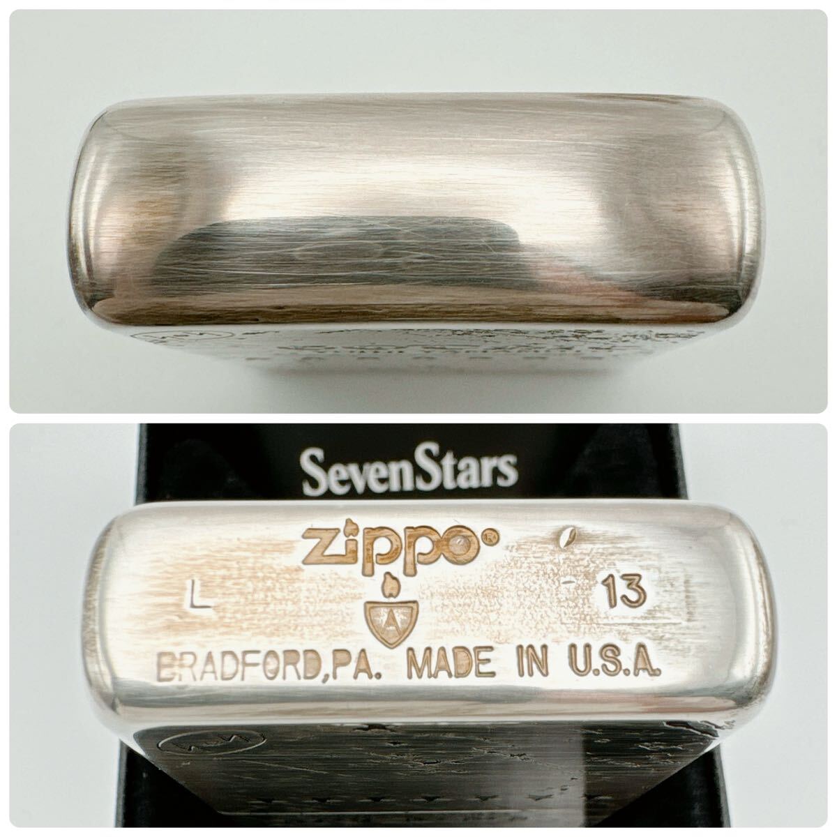Yahoo!オークション - ZIPPO SevenStars Armor YOHJI YAMAMOTO Yahoo!オークション - ZIPPO SevenStars Armor YOHJI YAMAMOTO