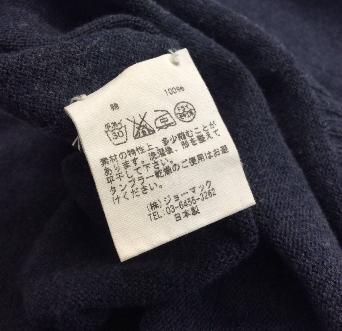 コムアーチ comm.arch. ニットTシャツ カットソー トップス ネイビー SUPIMA COTTON メンズ 3 送料250円_画像6