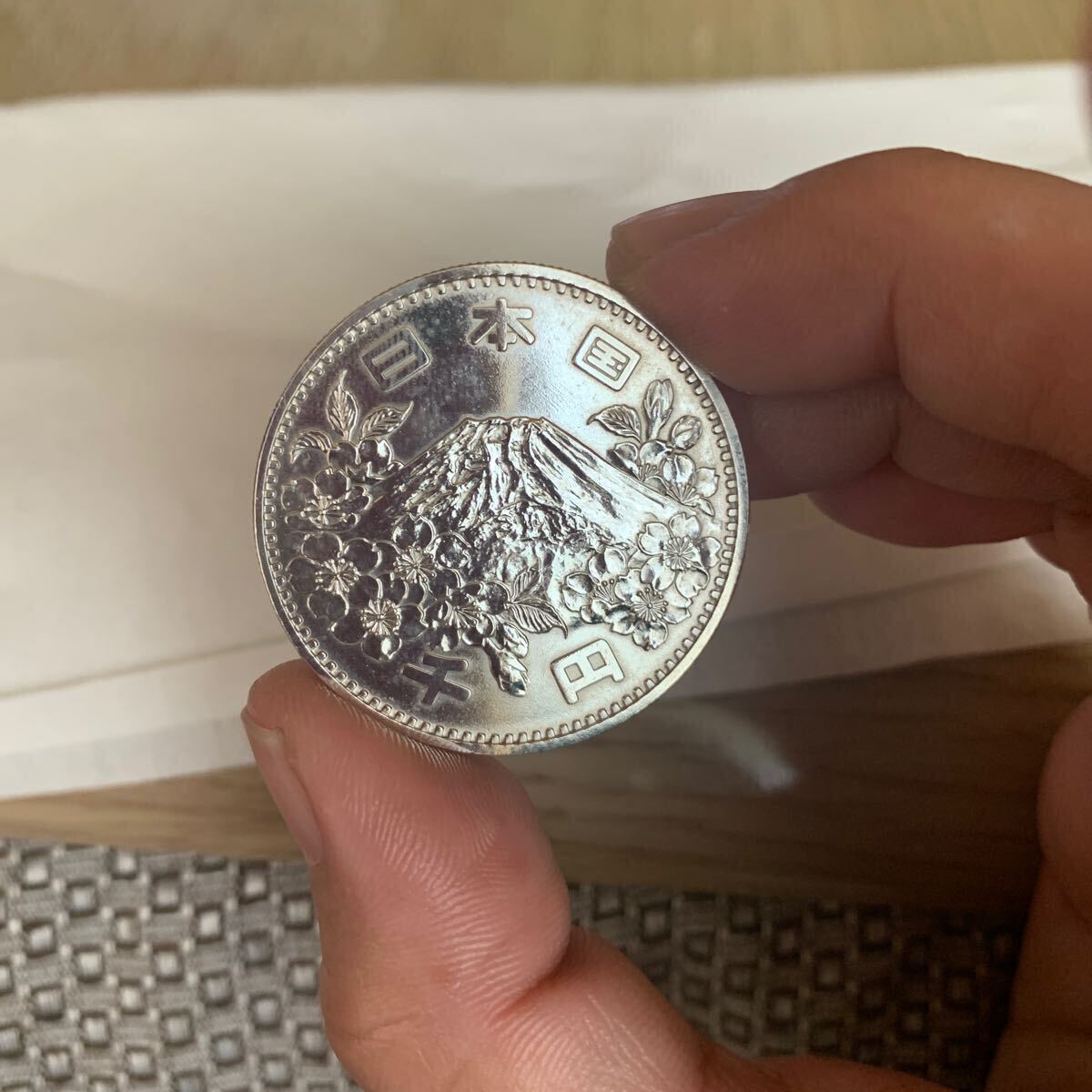 東京オリンピック 記念硬貨 千円銀貨 の画像5