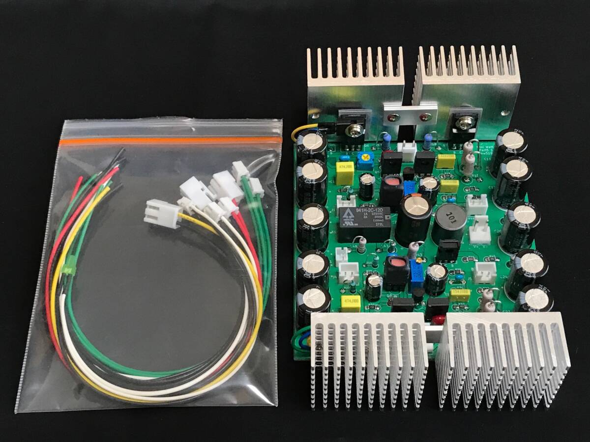 【実装済み基板】調整済み! ぺるけ式 トランジスタ式ミニワッター Part5 19V用 実装済み基板 (パワーアンプ)_お送りするもの