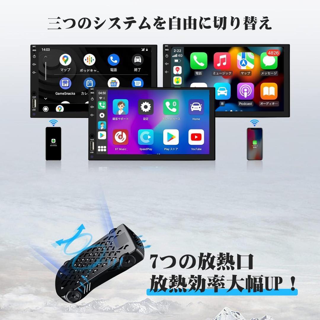 CarPlay AI Box C6 アダプター android 11.0モデル_画像3