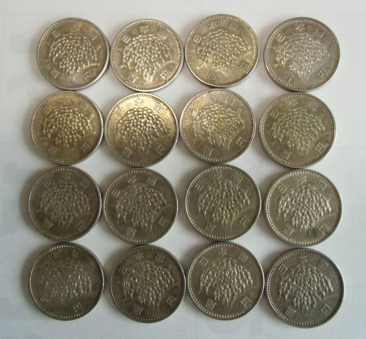 旧１００円硬貨　鳳凰、稲穂　３１枚セット　_昭和３６年：表