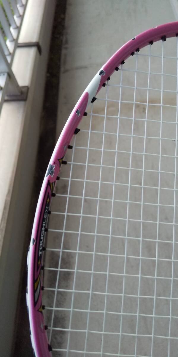 YONEX badminton racket ARCSABER9FL