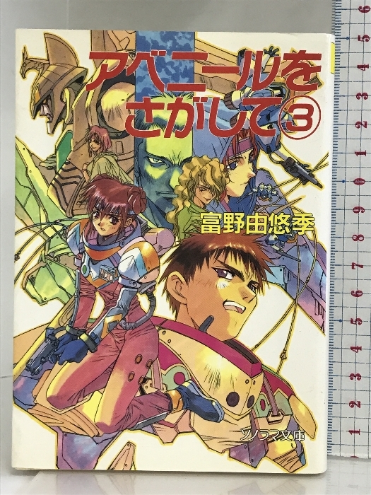 洋書、外国語書籍 Preservation of Client Rights Free Pr Hannah, Gerald T. - 洋書、外国語書籍 洋書、外国語書籍 Preservation of Client Rights Free Pr Hannah, Gerald T. - 洋書、外国語書籍