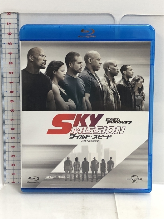 ワイルド・スピード SKY MISSION [Blu-ray] Nbcユニバーサル エンターテイメント ヴィン・ディーゼル_画像1