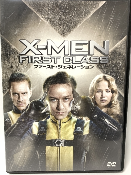 X-MEN:ファースト・ジェネレーション [DVD] ウォルト・ディズニー・ジャパン株式会社 ジェームズ・マカヴォイ_画像1