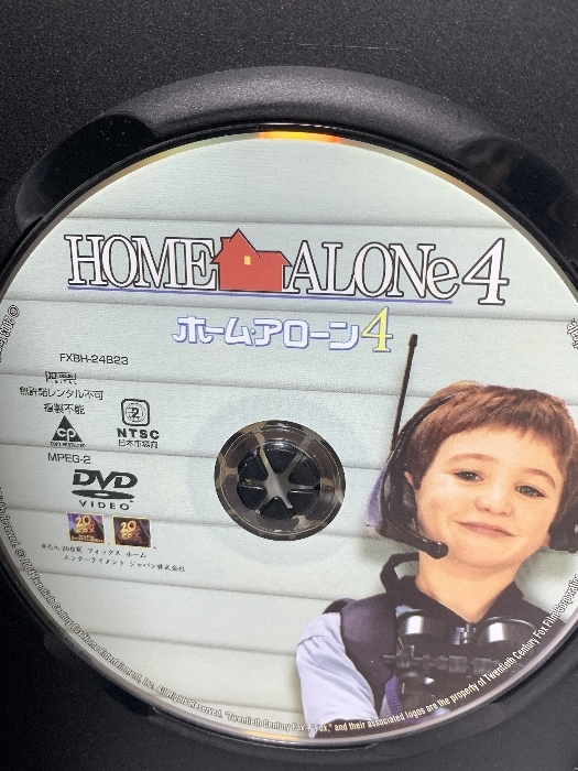 ホーム・アローン4 [DVD] ウォルト・ディズニー・ジャパン株式会社 マイク・ワインバーグ_画像3